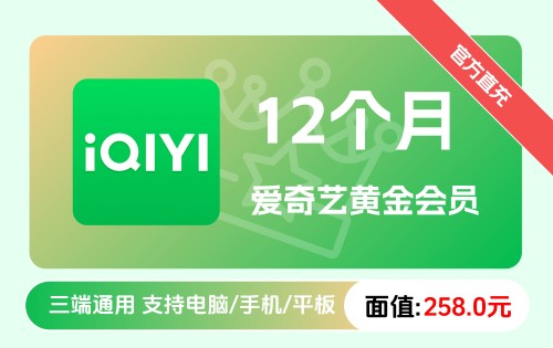 产品2