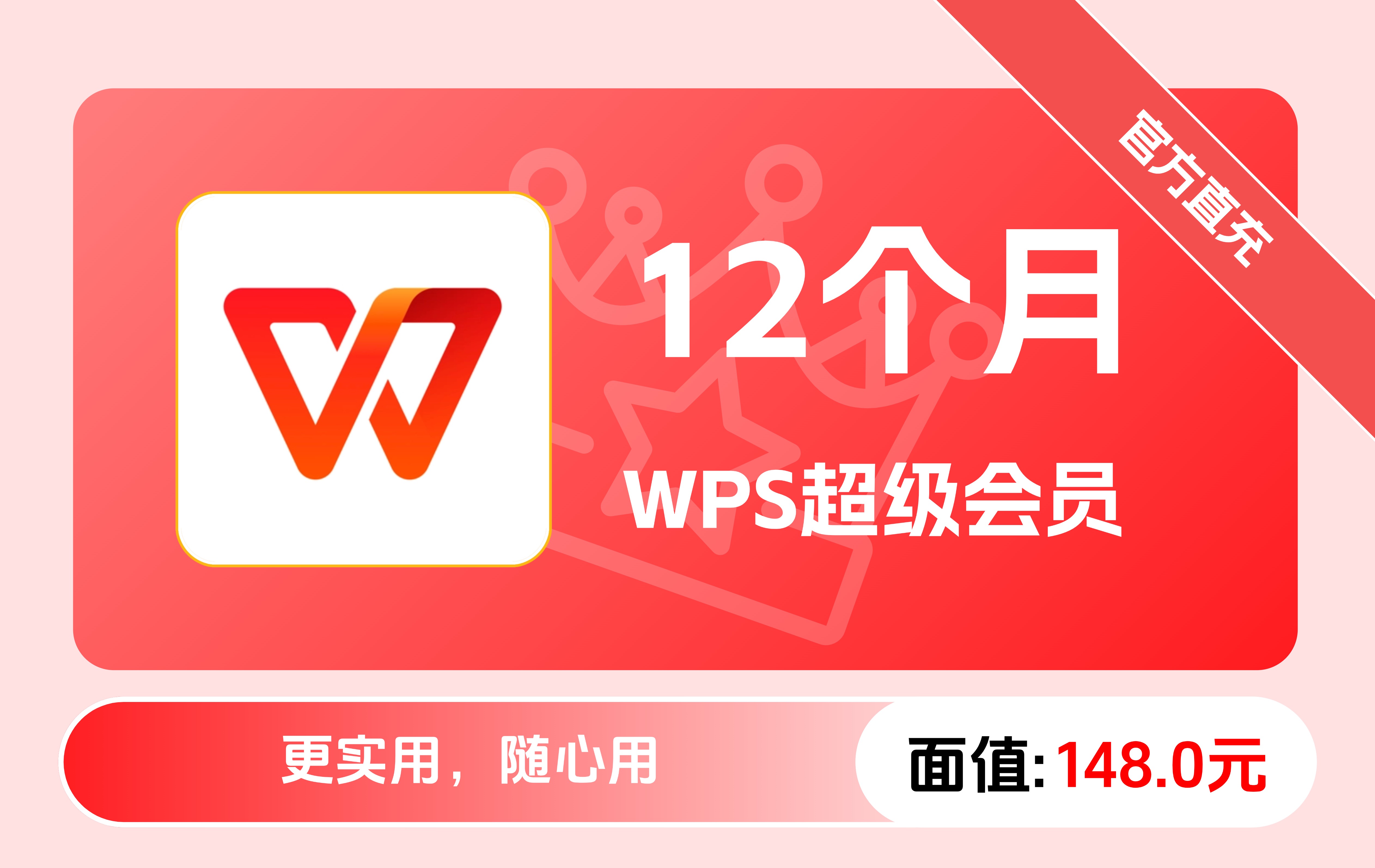 产品5